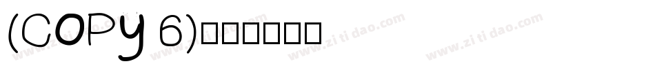 (COPY 6)字体转换
